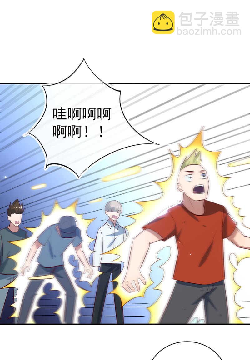 我会一直陪着你-第91话