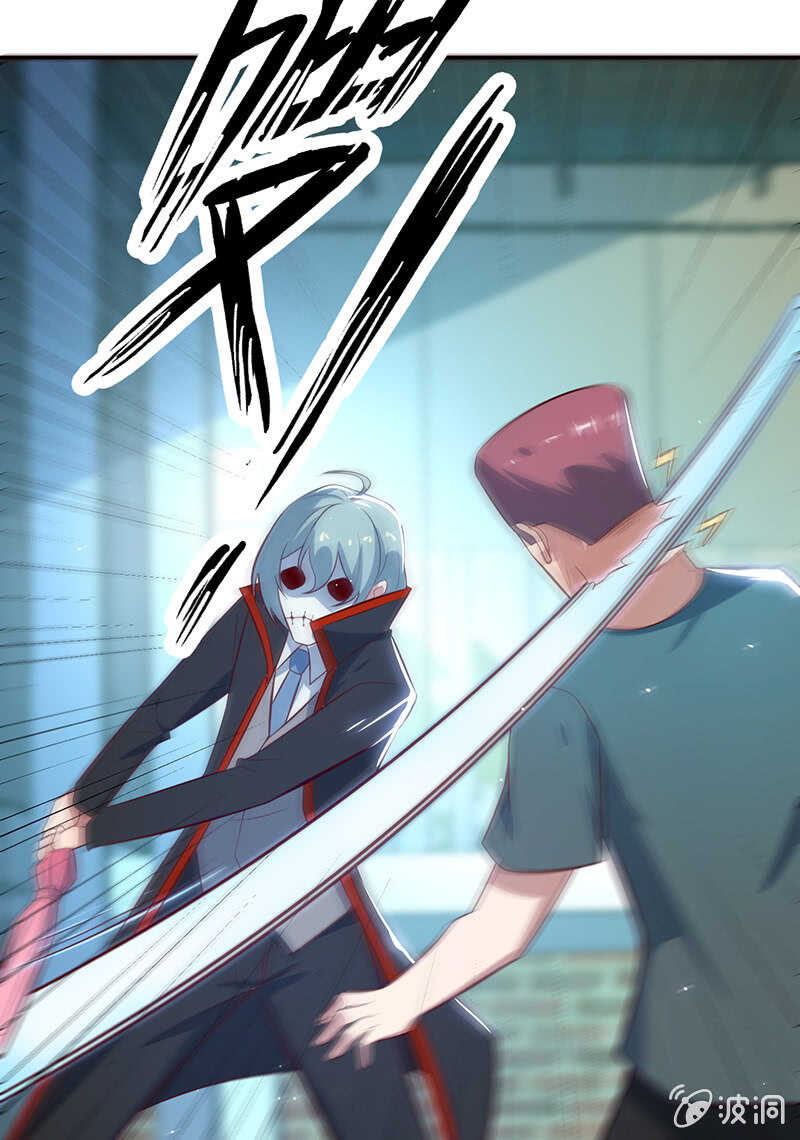 我会一直陪着你-第91话