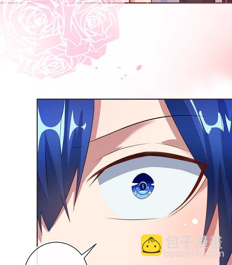 我会一直陪着你-第91话