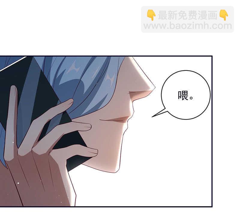 甜蜜蜜-第93话