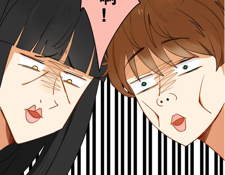 第1+2话  狐狸睡醒了(1/3)-第1话