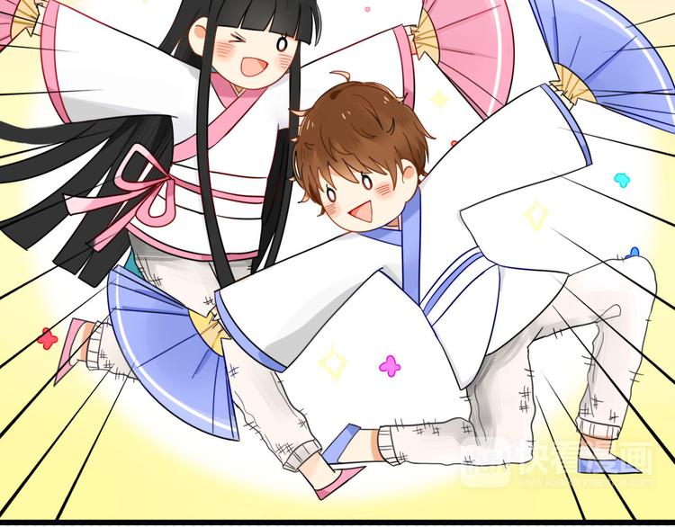 第1+2话  狐狸睡醒了(1/3)-第1话