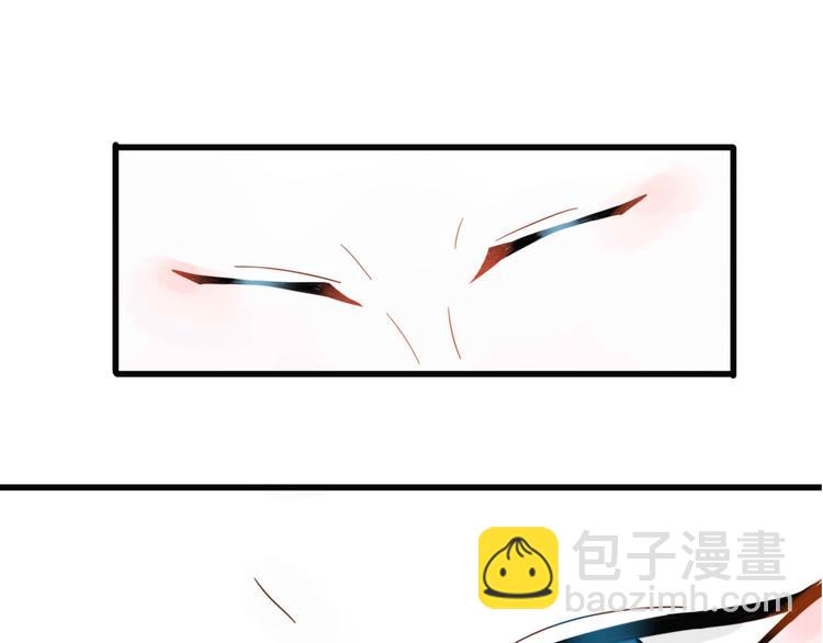 第1+2话  狐狸睡醒了(1/3)-第1话