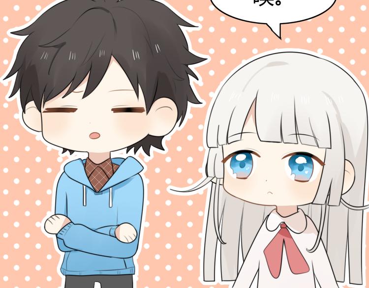 第12话 地府（二）(1/2)-第11话