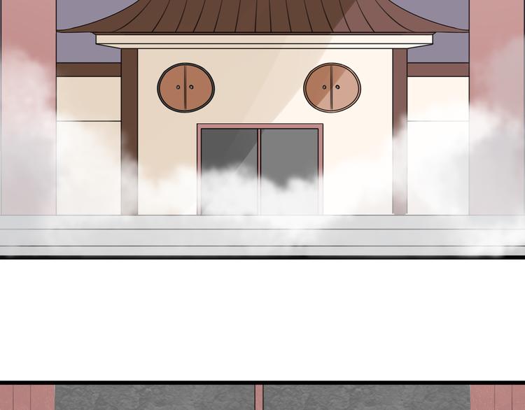 第12话 地府（二）(1/2)-第11话