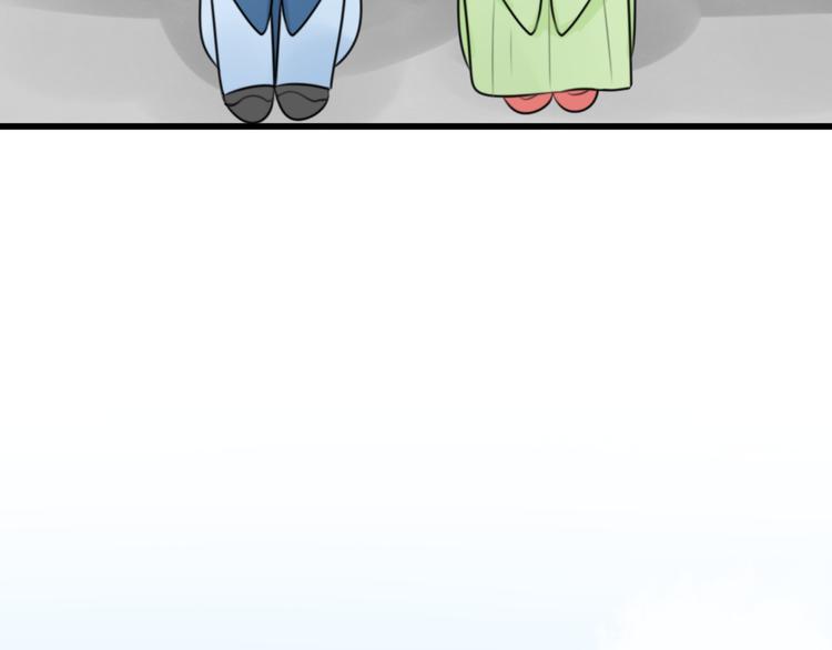 第12话 地府（二）(1/2)-第11话