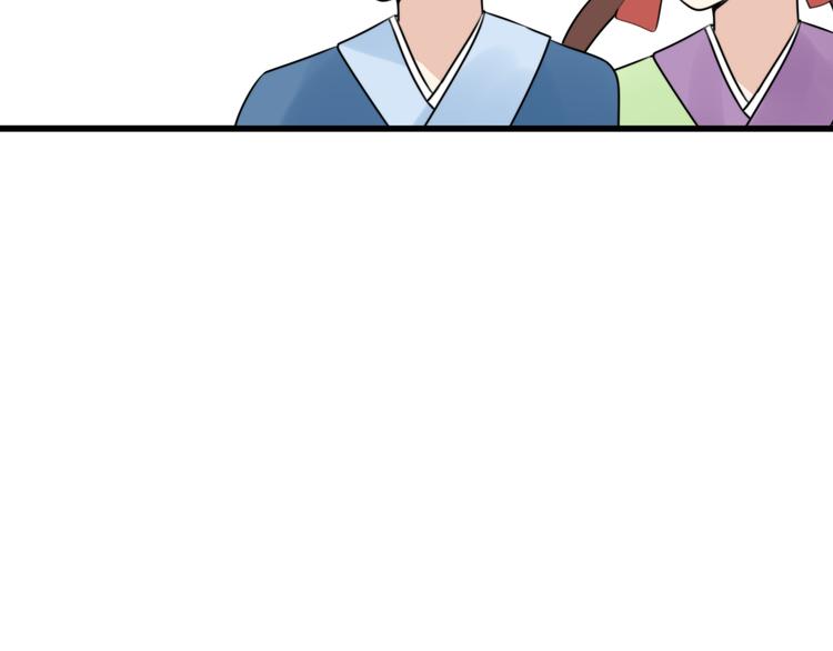 第12话 地府（二）(1/2)-第11话