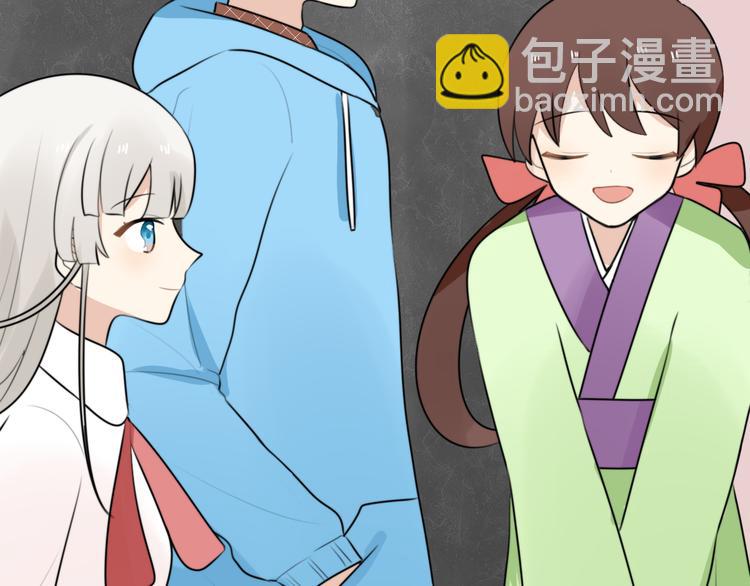 第12话 地府（二）(1/2)-第11话