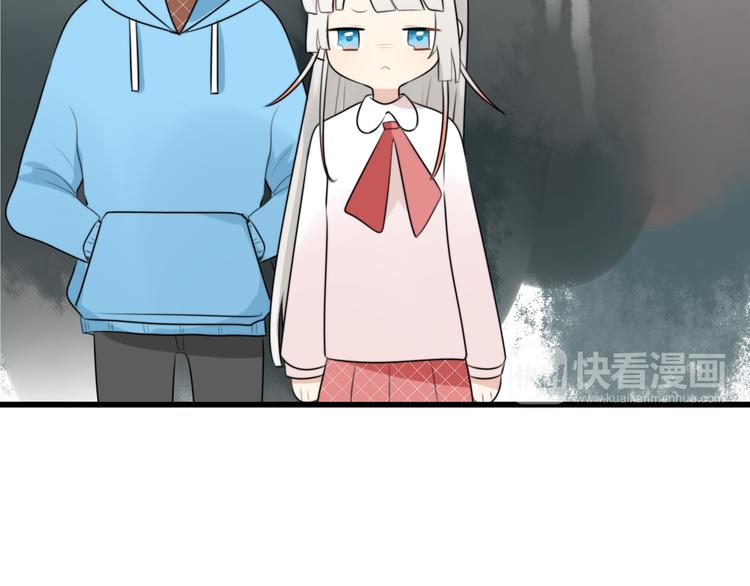 第12话 地府（二）(1/2)-第11话