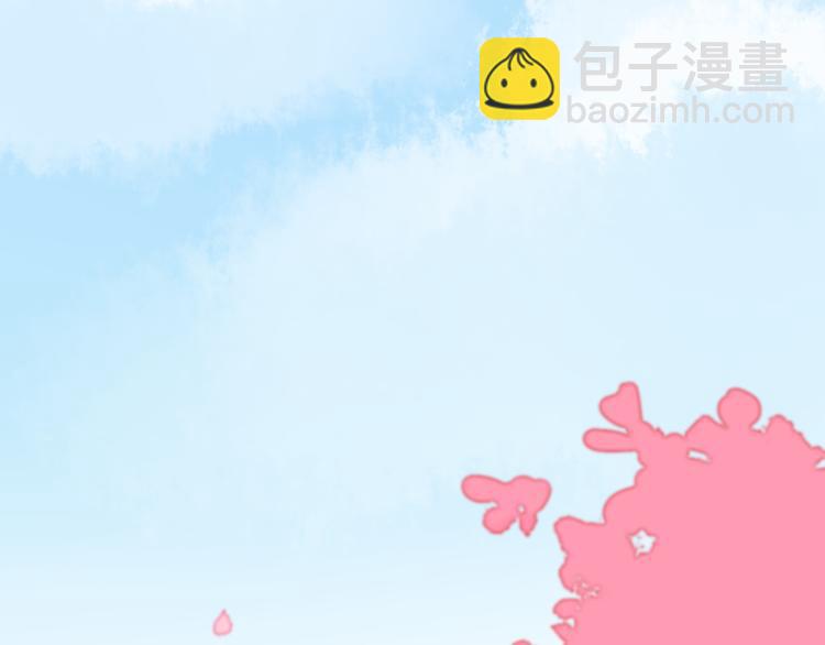 第12话 地府（二）(1/2)-第11话