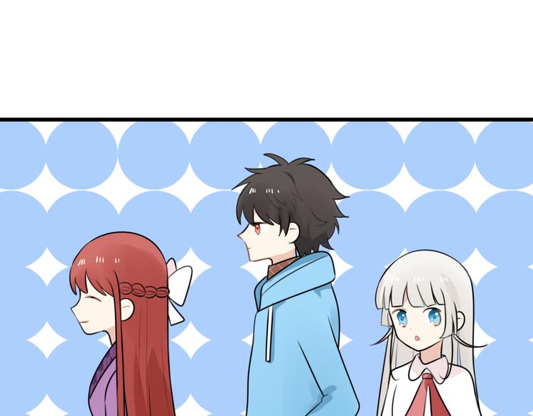 第12话 地府（二）(1/2)-第11话