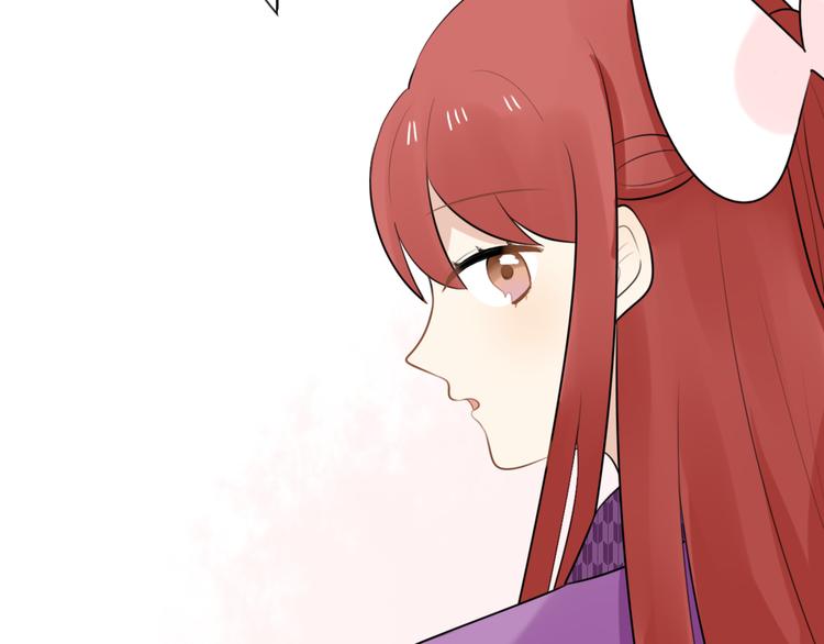 第12话 地府（二）(1/2)-第11话