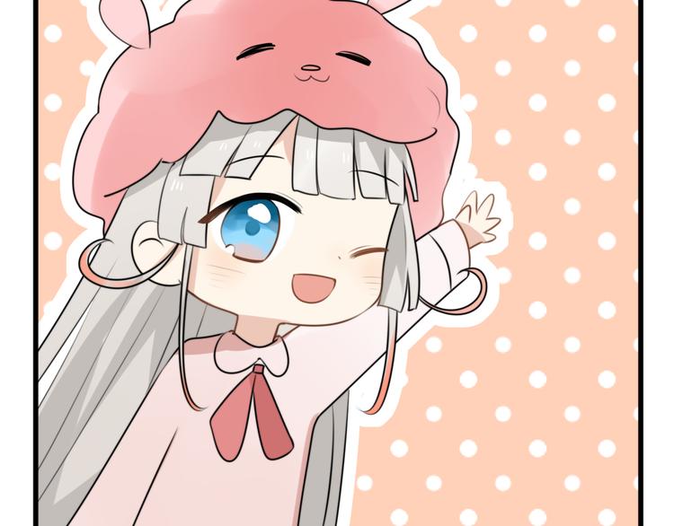 番外篇01 十二星座番外篇小剧场(1/2)-第13话