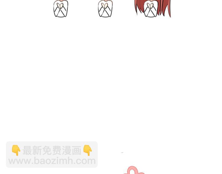 番外篇01 十二星座番外篇小剧场(1/2)-第13话