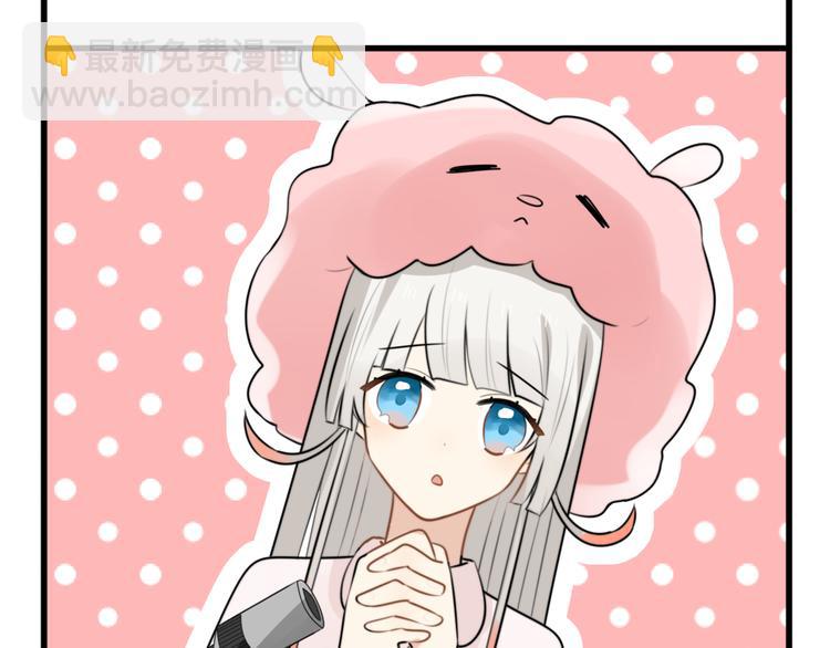 番外篇01 十二星座番外篇小剧场(1/2)-第13话