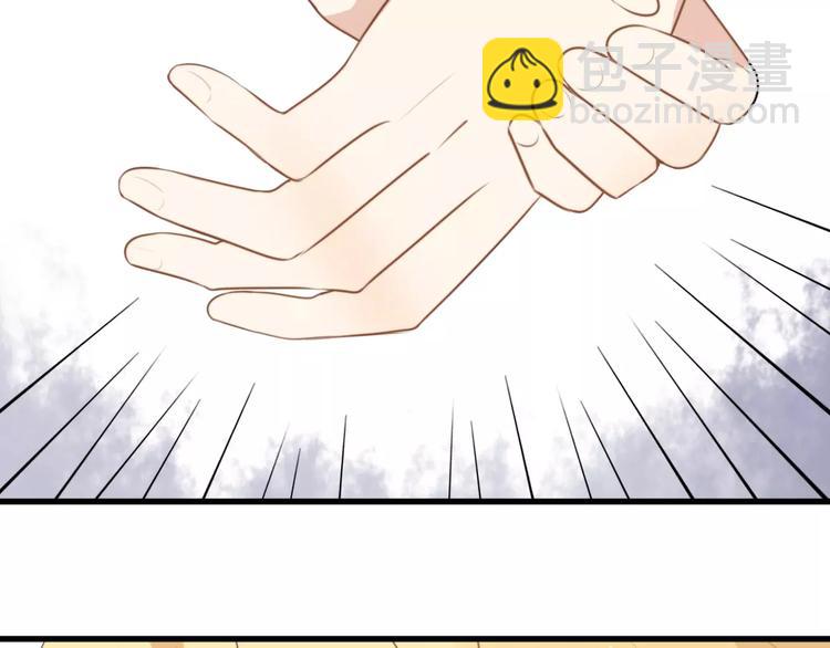 第15话 狮子宫长的过去（二）(1/2)-第15话