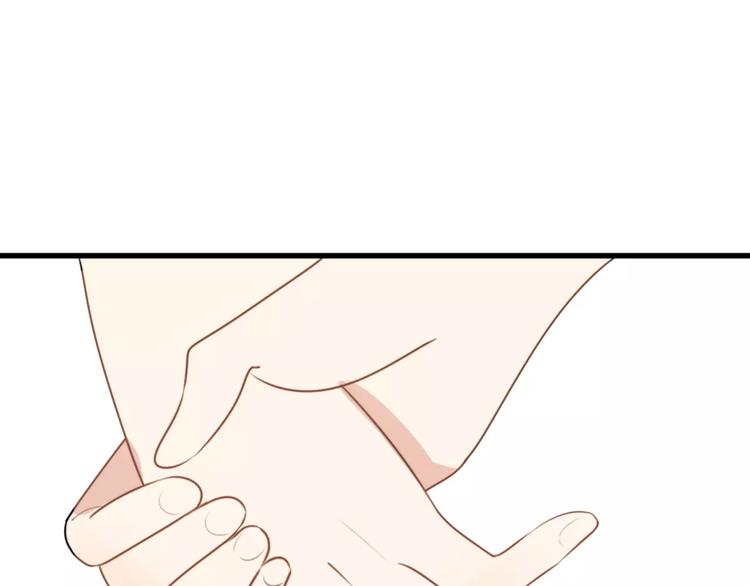 第15话 狮子宫长的过去（二）(1/2)-第15话