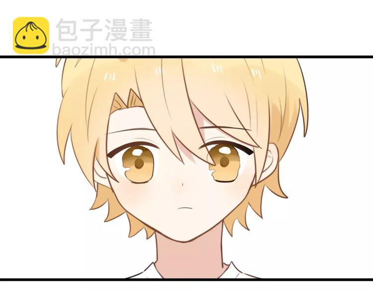 第15话 狮子宫长的过去（二）(1/2)-第15话