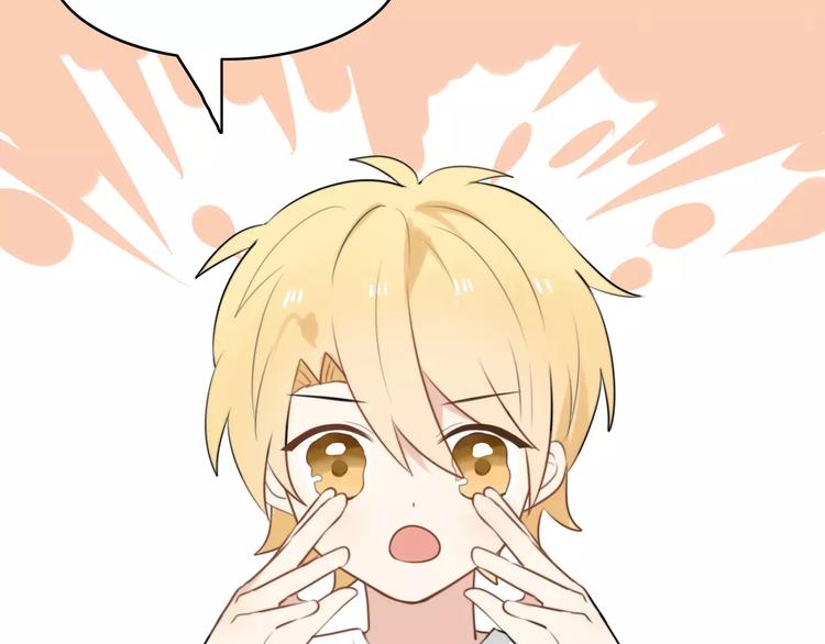 第15话 狮子宫长的过去（二）(1/2)-第15话