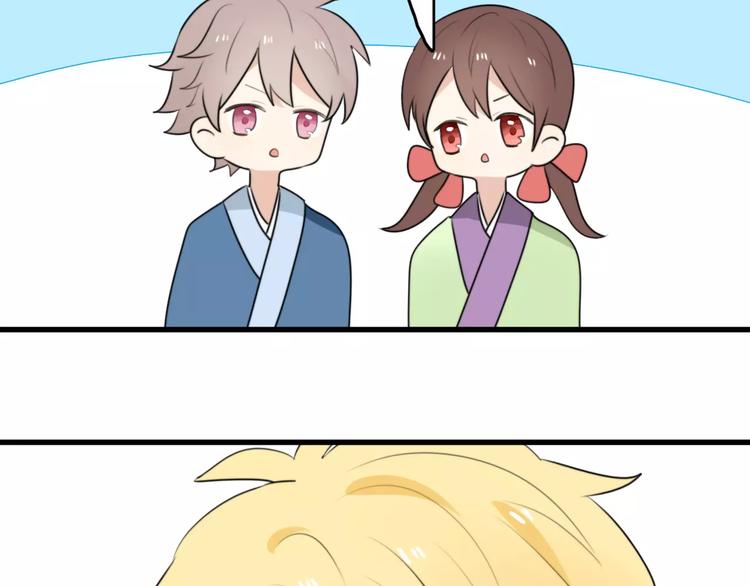 第17话 逮捕（二）(1/2)-第17话