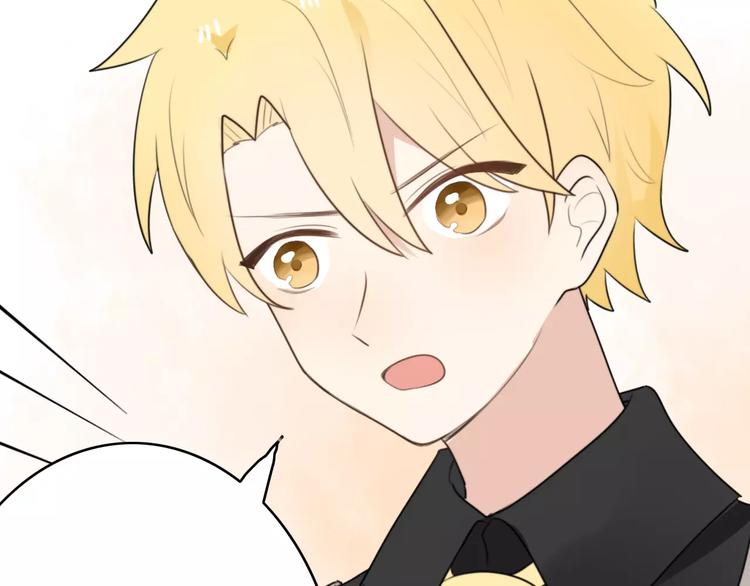 第17话 逮捕（二）(1/2)-第17话