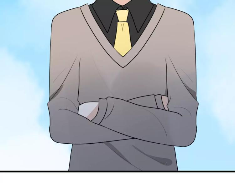 第17话 逮捕（二）(1/2)-第17话