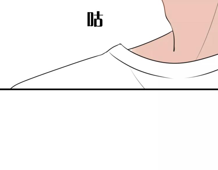 第19话 约会（一）(1/2)-第19话