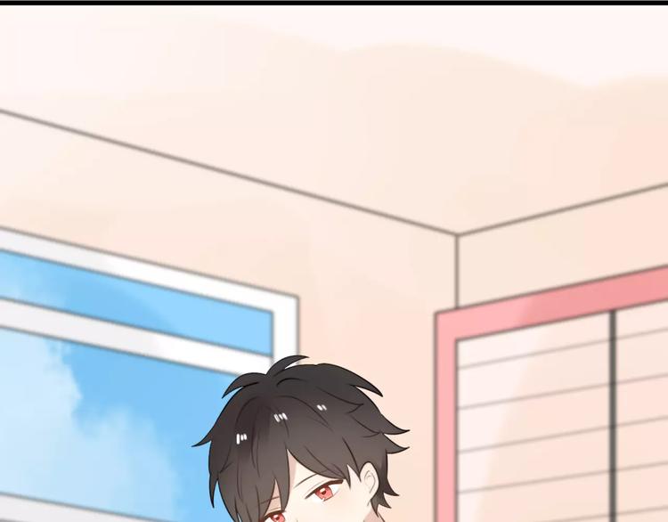 第19话 约会（一）(1/2)-第19话