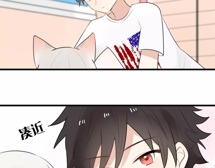 第19话 约会（一）(1/2)-第19话