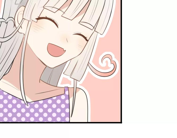 第19话 约会（一）(1/2)-第19话