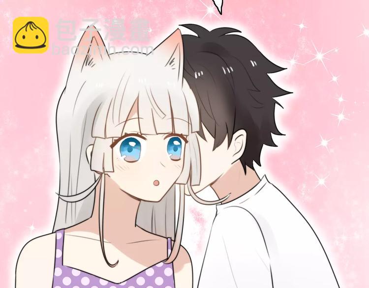 第19话 约会（一）(1/2)-第19话