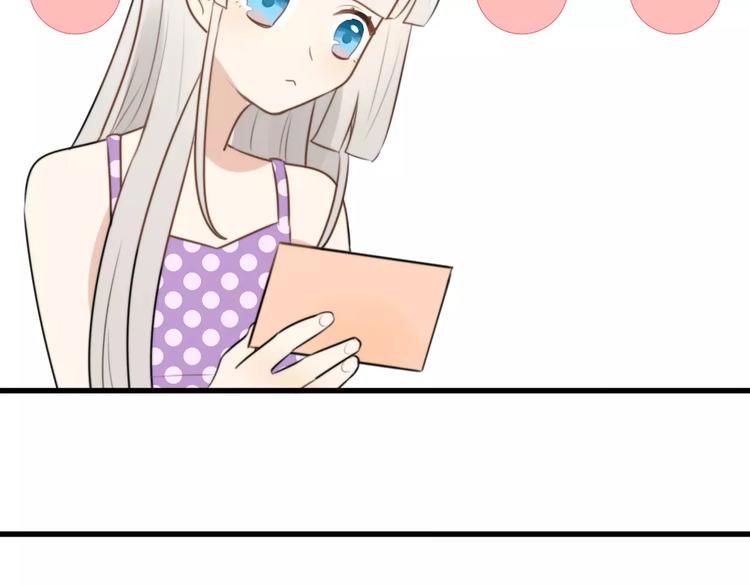 第19话 约会（一）(1/2)-第19话