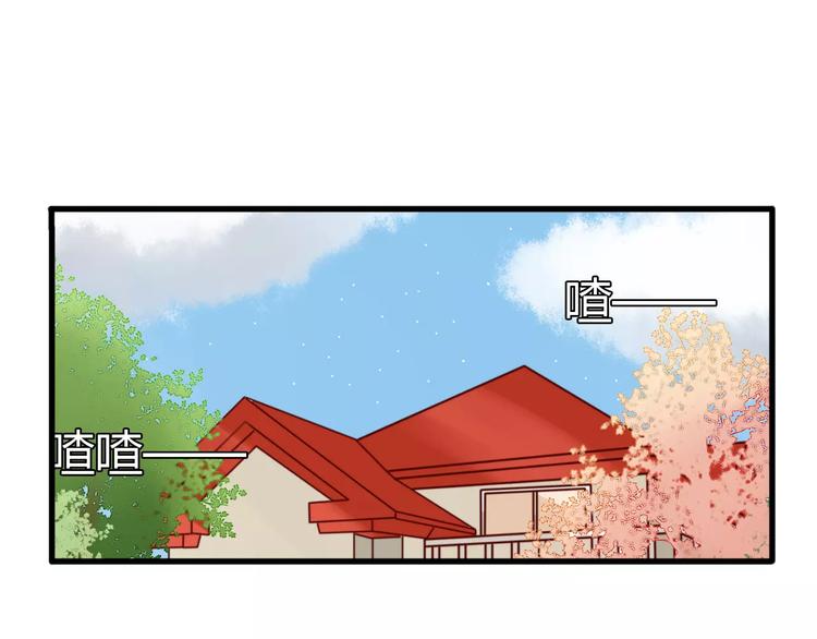 第19话 约会（一）(1/2)-第19话