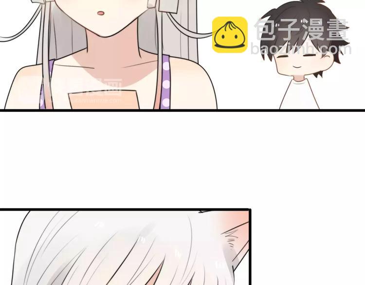 第19话 约会（一）(1/2)-第19话