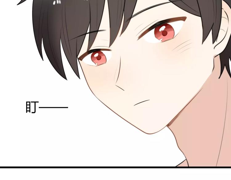 第19话 约会（一）(1/2)-第19话