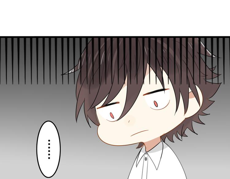 第4话 200年前的事情(1/2)-第3话