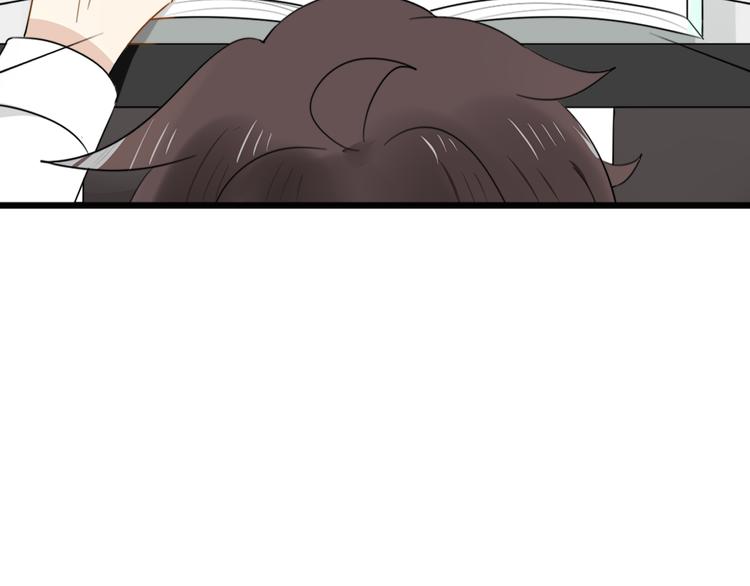 第4话 200年前的事情(1/2)-第3话