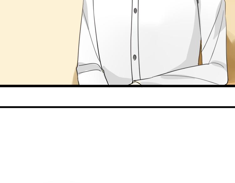 第4话 200年前的事情(1/2)-第3话