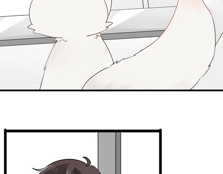 第4话 200年前的事情(1/2)-第3话