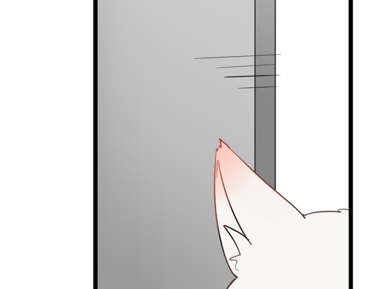 第4话 200年前的事情(1/2)-第3话