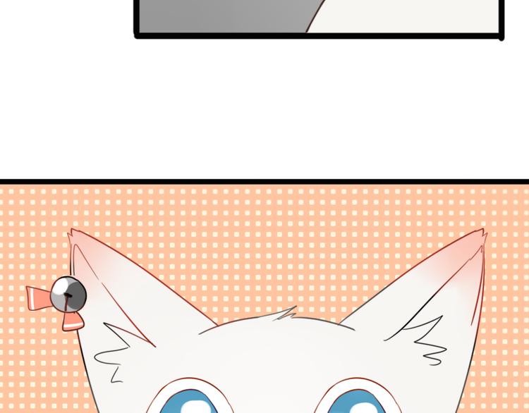 第4话 200年前的事情(1/2)-第3话