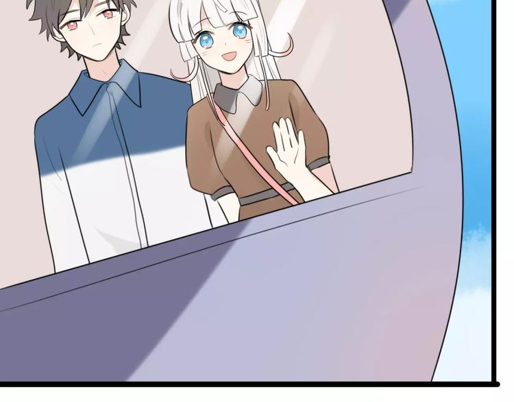 第21话 约会（三）(1/2)-第21话