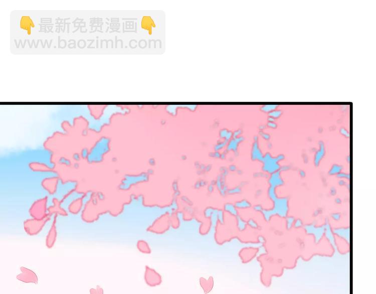 第21话 约会（三）(1/2)-第21话