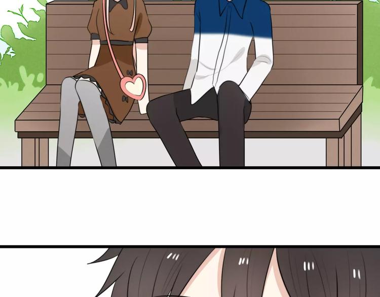 第21话 约会（三）(1/2)-第21话