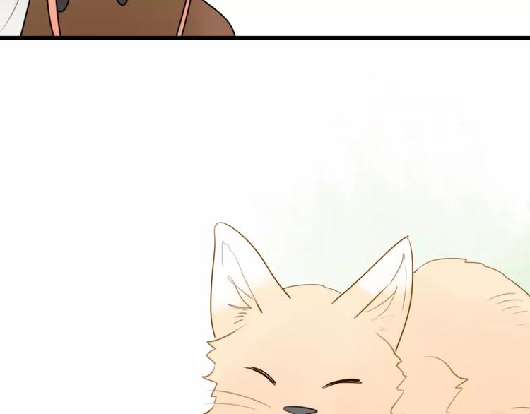 第21话 约会（三）(1/2)-第21话