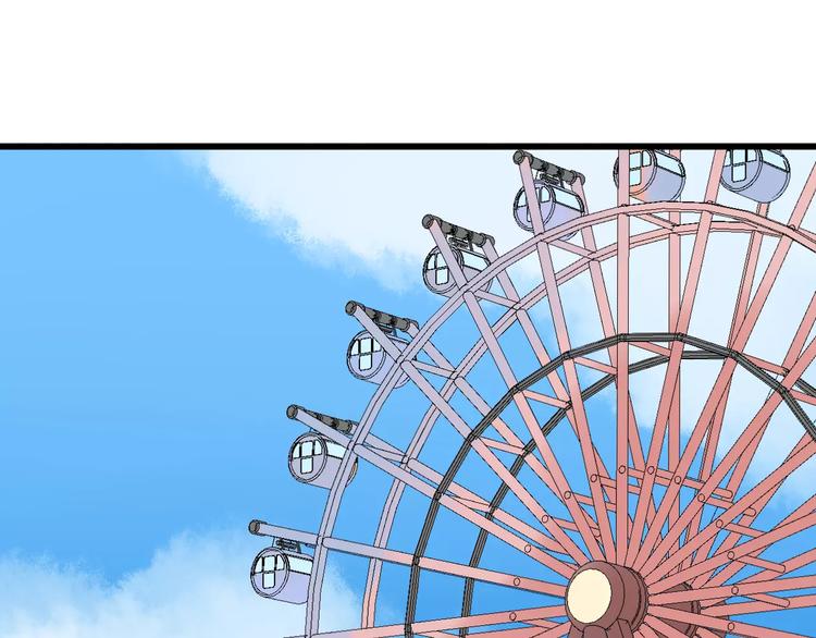 第21话 约会（三）(1/2)-第21话