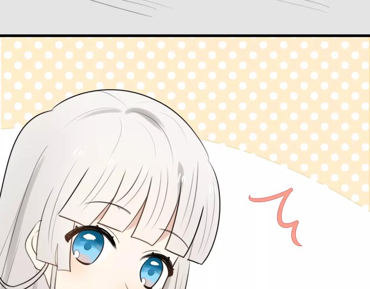 第21话 约会（三）(1/2)-第21话