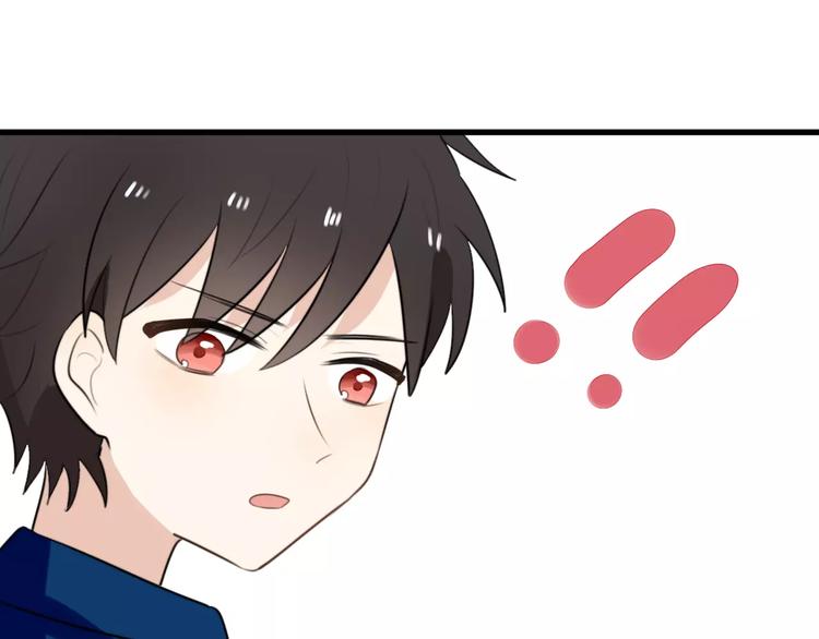 第21话 约会（三）(1/2)-第21话