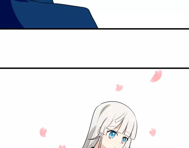 第21话 约会（三）(1/2)-第21话