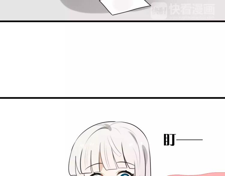 第21话 约会（三）(1/2)-第21话